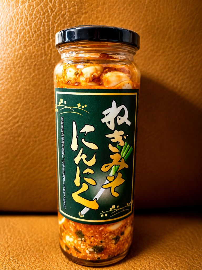 ねぎみそにんにく
